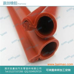 120mm²电力电缆裸线高压卡扣式绝缘护套管 产品特点、厂家与价格指南